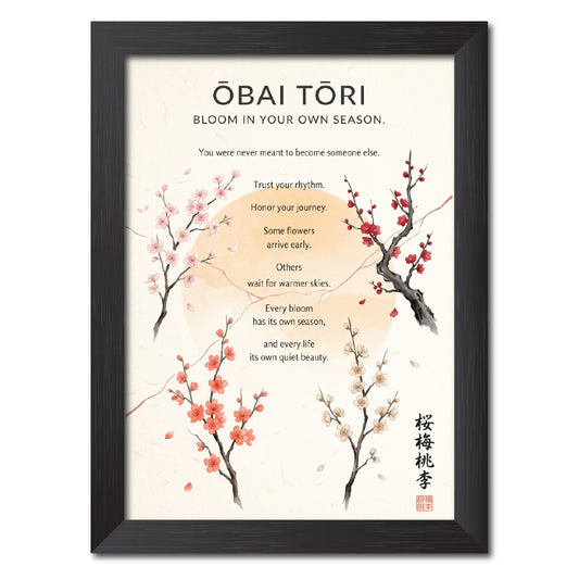 Obai Tori Chinese Philosophical Quote Photo Frame Painting