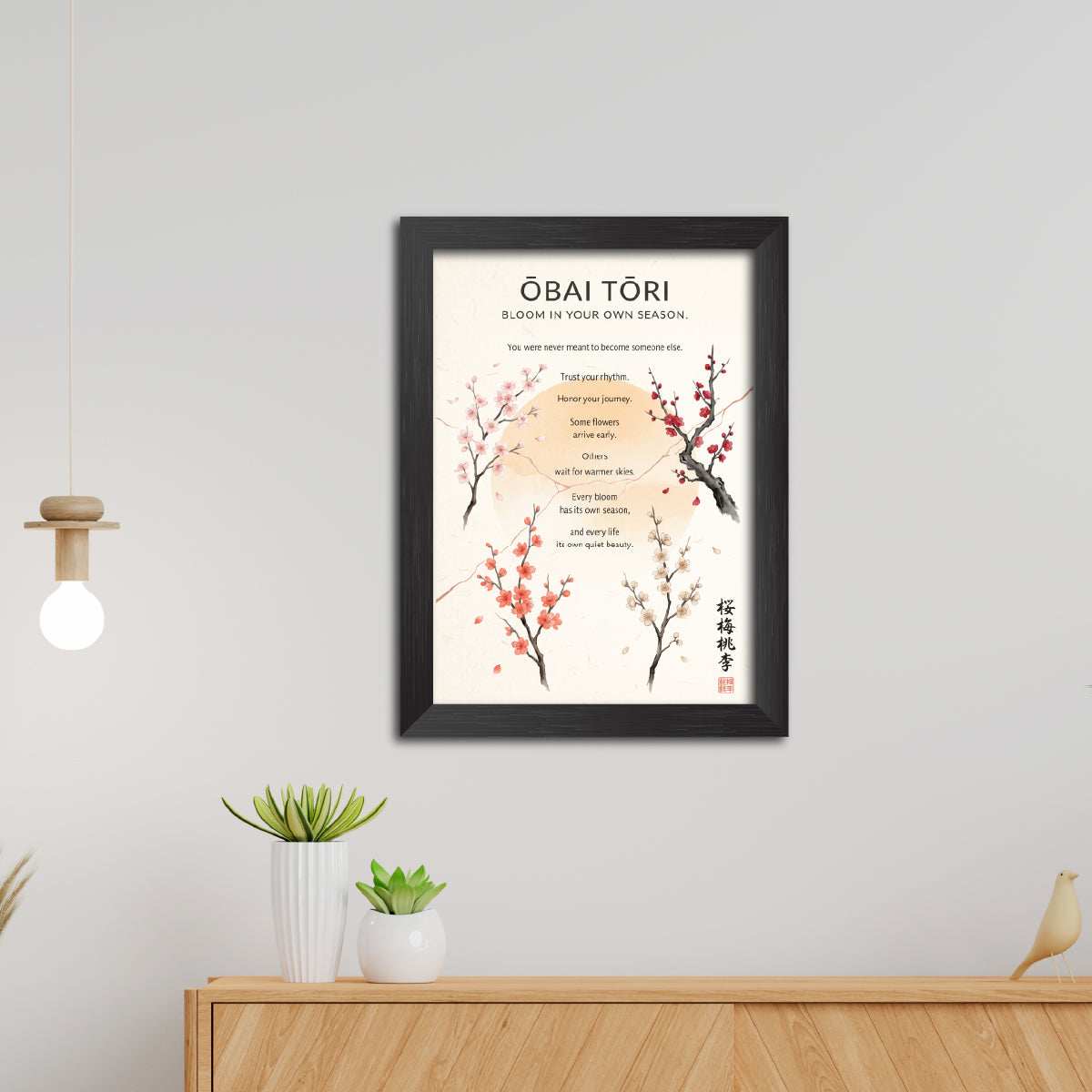 Obai Tori Chinese Philosophical Quote Photo Frame Painting