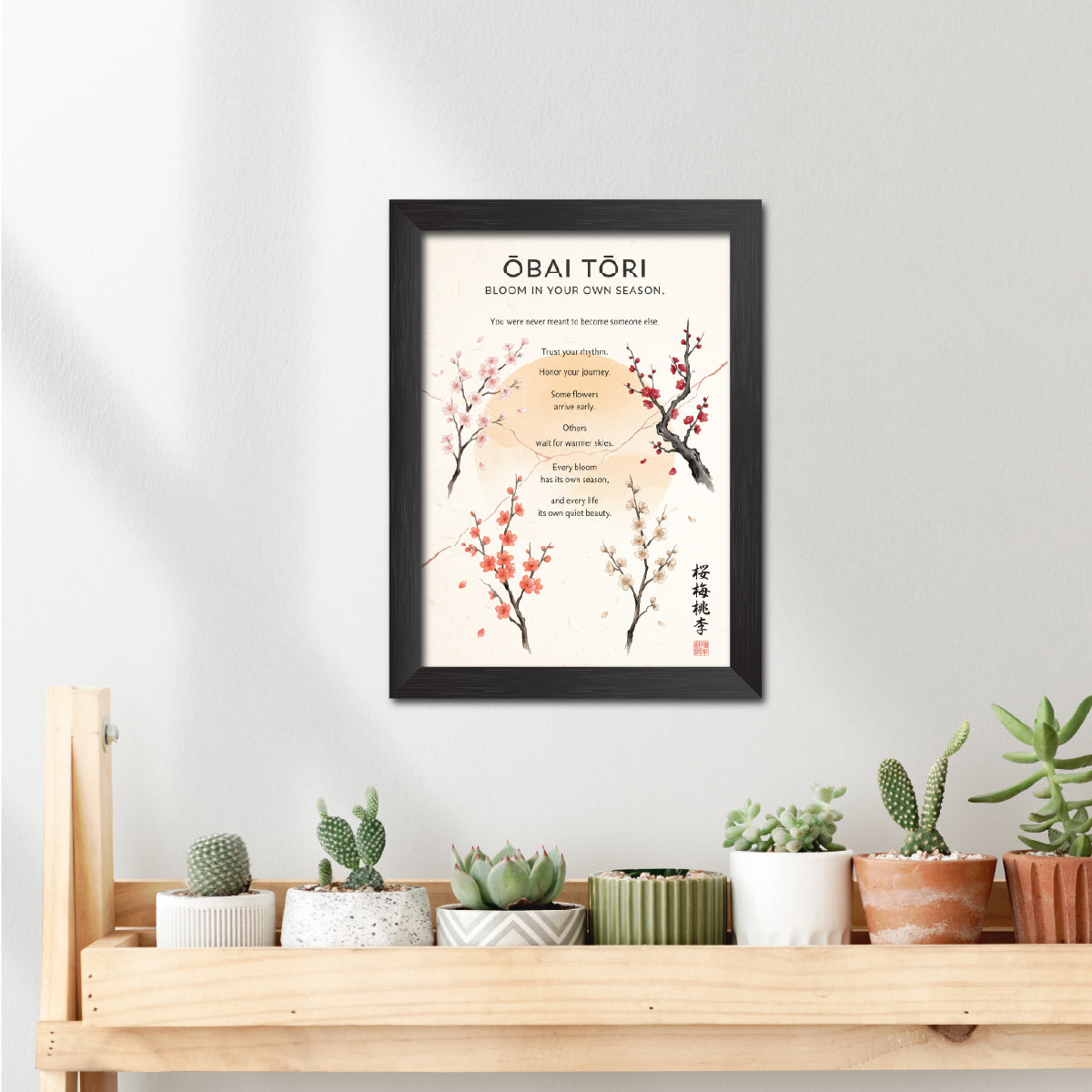 Obai Tori Chinese Philosophical Quote Photo Frame Painting