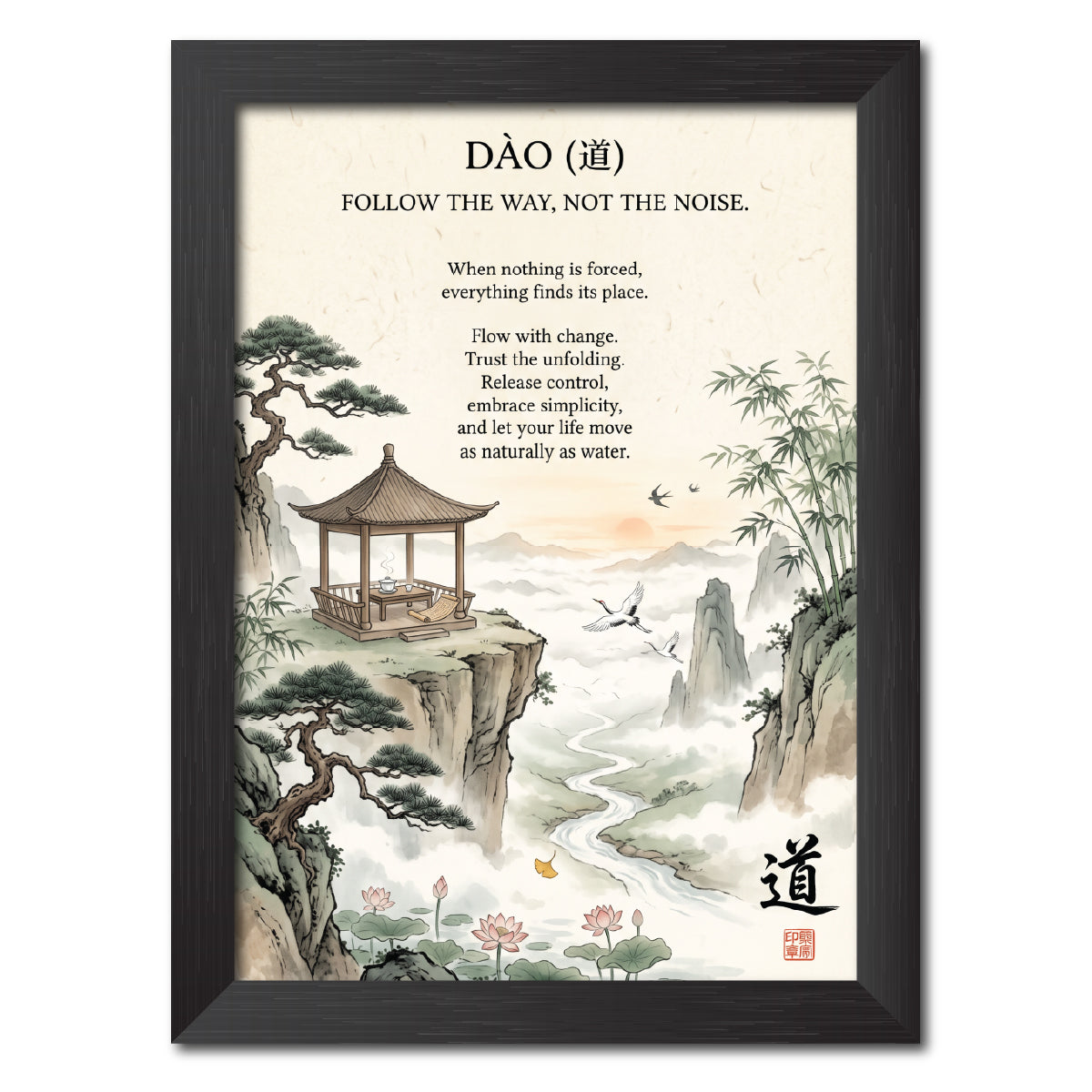 Dao Chinese Philosophical Quote Photo Frame Painting