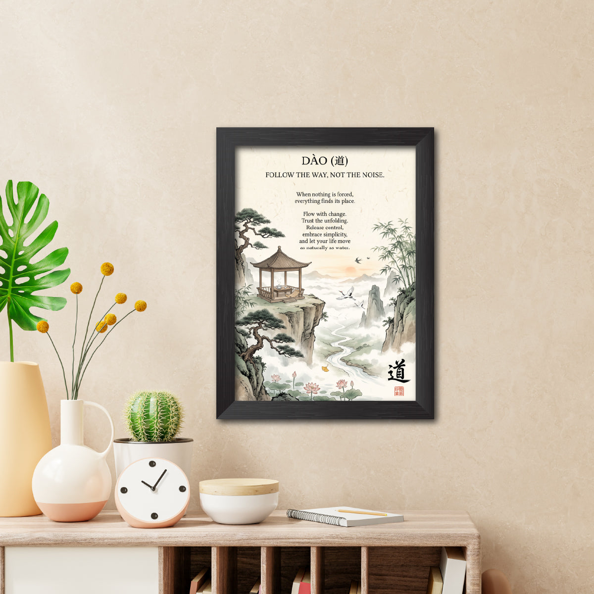 Dao Chinese Philosophical Quote Photo Frame Painting
