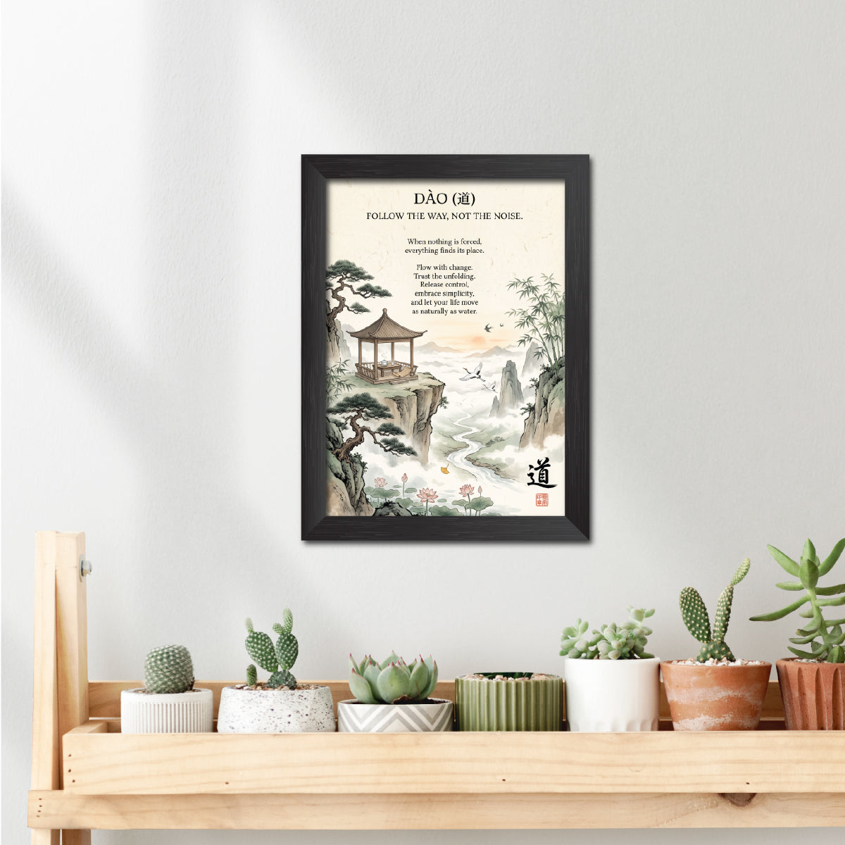 Dao Chinese Philosophical Quote Photo Frame Painting