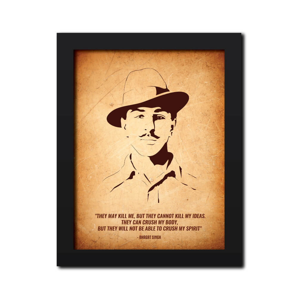 Bhagat Singh Birthday Quotes 2023: share shaheed e azam Bhagat Singh photo  images essay speech Jayanti - Bhagat Singh Birthday : आज भगत सिंह जयंती पर  शेयर करें उनके ये 10 क्रांतिकारी