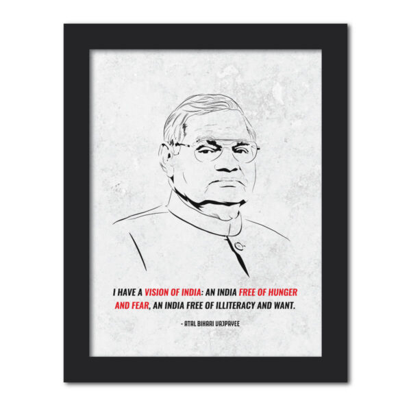 Atal Bihari Vajpayee Laminated Framed Portrait Painting (12inches x 9inches)