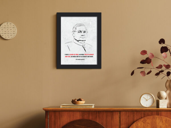 Atal Bihari Vajpayee Laminated Framed Portrait Painting (12inches x 9inches) - Image 3