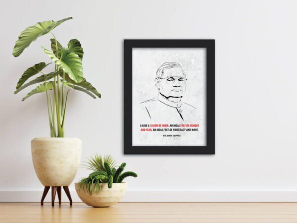 Atal Bihari Vajpayee Laminated Framed Portrait Painting (12inches x 9inches) - Image 2