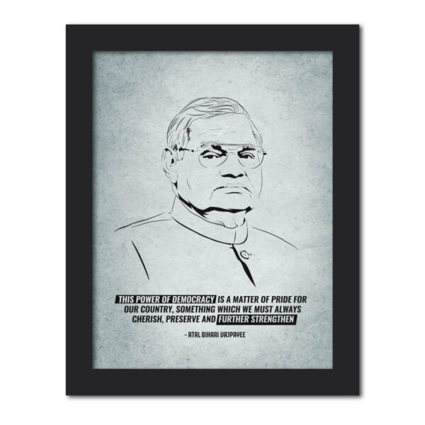 Atal Bihari Vajpayee Laminated Framed Portrait Painting (12inches x 9inches)