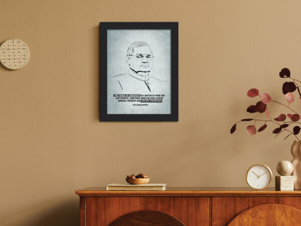 Atal Bihari Vajpayee Laminated Framed Portrait Painting (12inches x 9inches) - Image 3