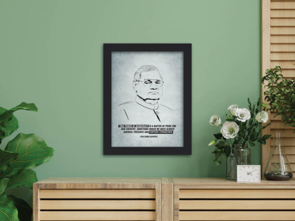 Atal Bihari Vajpayee Laminated Framed Portrait Painting (12inches x 9inches) - Image 5