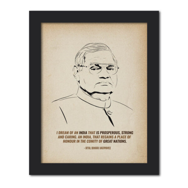 Atal Bihari Vajpayee Laminated Framed Portrait Painting (12inches x 9inches)