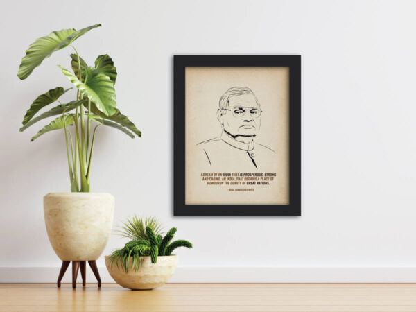 Atal Bihari Vajpayee Laminated Framed Portrait Painting (12inches X ...