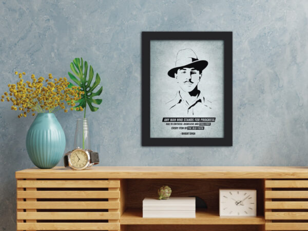 Bhagat Singh Laminated Framed Portrait Painting (12inches x 9inches) - Image 4